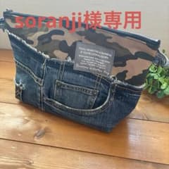 デニムリメイク❤︎サコッシュ❤︎ポーチ デニムリメイク❤︎サコッシュ❤︎ポーチ - メルカリ