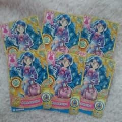 プリキュア dcd まほうのパーティー3弾 かれんのせいふく6枚セットのサムネイル