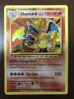 ポケモンカード　リザードン　英語版のサムネイル