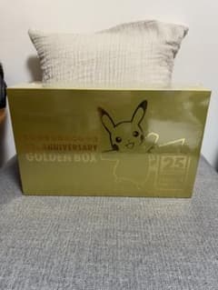 Sword & Shield 25th Anniversary Golden Box Pokemon...