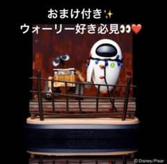 シーンフィギュア ウォーリー セット Happyくじ PIXAR D賞 J賞のサムネイル