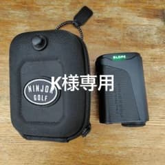 K様専用　ゴルフ距離計測機　NINJOR GOLFのサムネイル