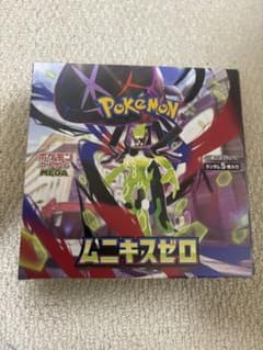 MEGA 拡張パック ムニキスゼロ BOX - メルカリ