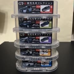スカイライン GT-R 歴代名車コレクション ノベルティ 日産 1/72 5種