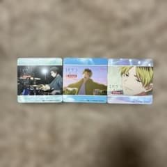 ギヴン JOYSOUND コースター しずらぎ - メルカリ