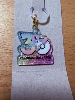 ポケモン　30周年ロゴマスコット　ポニータ ガラルのサムネイル