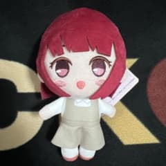 추천의 아이 천재자 역! 아리마 카나 봉제인형