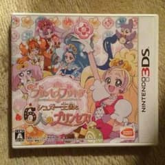 プリンセスプリキュア3DSのカセット☆のサムネイル