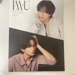 中島健人 ファンクラブ会報誌 vol.04のサムネイル