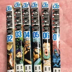 マンガ ワンパンマン 2〜7巻のサムネイル