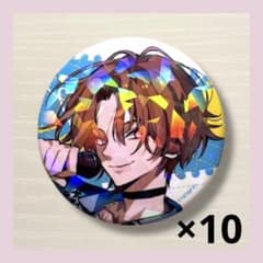 18TRIP エイトリ タワレコカフェ ホログラム缶バッジ 昼班 斜木七基 6