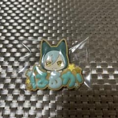 アイナナ きらどる おなまえラバーバッジ 亥清悠 - メルカリ