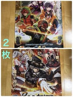 未使用品　KONAMI ビートマニアポスター　B2サイズ　2枚