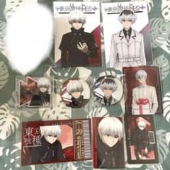 東京喰種 金木研 佐々木琲世 缶バッジ ブロマイド 非売品 くるみたぴ