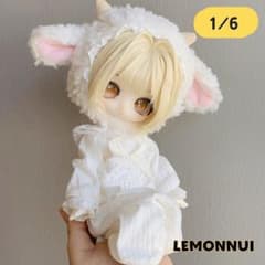1/6 ドール服 幼SD アウトフィット ひつじパジャマ-C1242