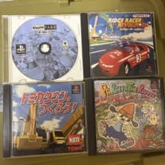 最終値下げ　 PS1 ゲームソフト 4本セットのサムネイル