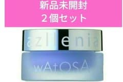 お値下NG 新品 アズレニア プロテクト パーフェクションクリーム 2個