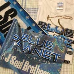 三代目 2015 BLUE PLANET セットのサムネイル