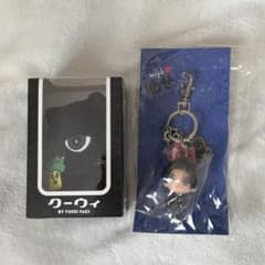 八木勇征 メンプロのサムネイル