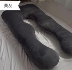 【美品】ハグモッチ エレガントグレーのサムネイル