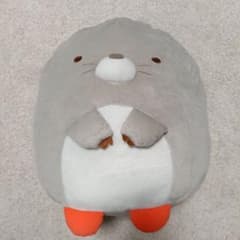 すみっコぐらし もぐら ぬいぐるみのサムネイル