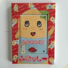 ぴょんちゃん様のサムネイル