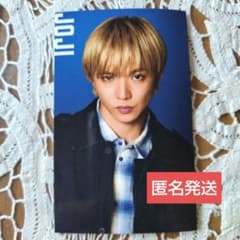 逃走中 映画特典 スペシャルカード 佐藤大樹のサムネイル