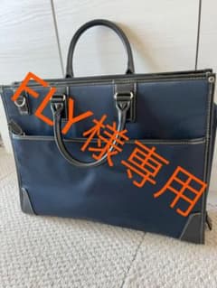 ビジネスバッグのサムネイル