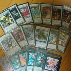 遊戯王 適当に集めました。のサムネイル