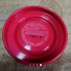 chie様専用　アクアレーベルのサムネイル