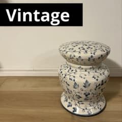 Vintageヴィンテージ 陶器 チェア 花台 美術品 中国青白 - メルカリ