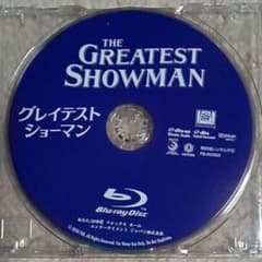グレイテスト・ショーマン ブルーレイ('17米)〈…のサムネイル