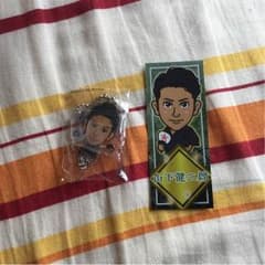 山下健二郎セットのサムネイル