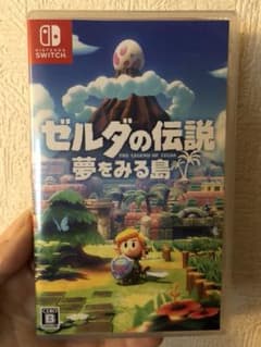 ゼルダの伝説 夢をみる島のサムネイル
