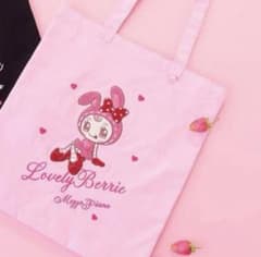 メゾピアノ ベリエちゃん さがら刺繍トートバッグ ピンク - メルカリ