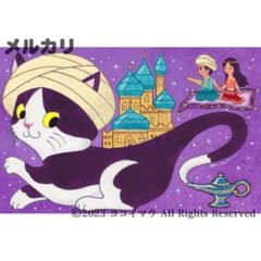 原画「猫の背中にアラビアンナイト」猫/ イラスト/アート/絵画/アラジン/ランプ