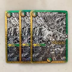 デュエルマスターズ 百族の長 プチョヘンザのサムネイル