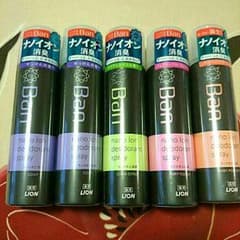 最終値下げ⭐新品Ban・5本セットのサムネイル