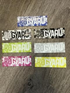 新作！KOGYARU ステッカー 7枚ハイビスカス柄のサムネイル