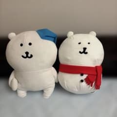 【最終値下】自分ツッコミくま　寝てたぬいぐるみXL 年末…BIGぬいぐるみ