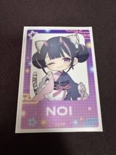 超かぐや姫　and gallery コラボカフェ　カード　乃依のサムネイル