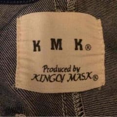 キングリーマスク福袋 みわお様専用のサムネイル