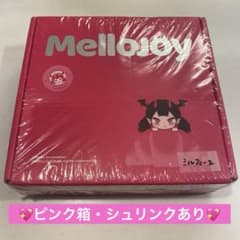 【完全未開封】 Mellojoy メロジョイ　クラウドミルフィーユのサムネイル