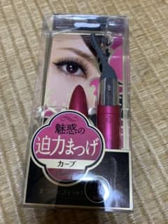 迫力まつげホットビューラーのサムネイル