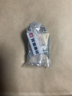 本屋さんブックチャーム2 宮脇書店のサムネイル