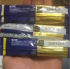 アミノプロテイン30本のサムネイル