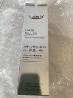 Eucerin HARI FILLER バクチリス美容液 40mlのサムネイル