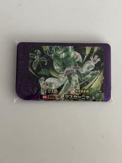 ポケモンフレンダ スーパートレジャー マスカーニャのサムネイル