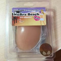 mei26様【新品未使用】NuBra Beach ミニのサムネイル