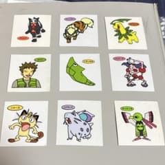 ポケモンパンシール　初期のサムネイル
